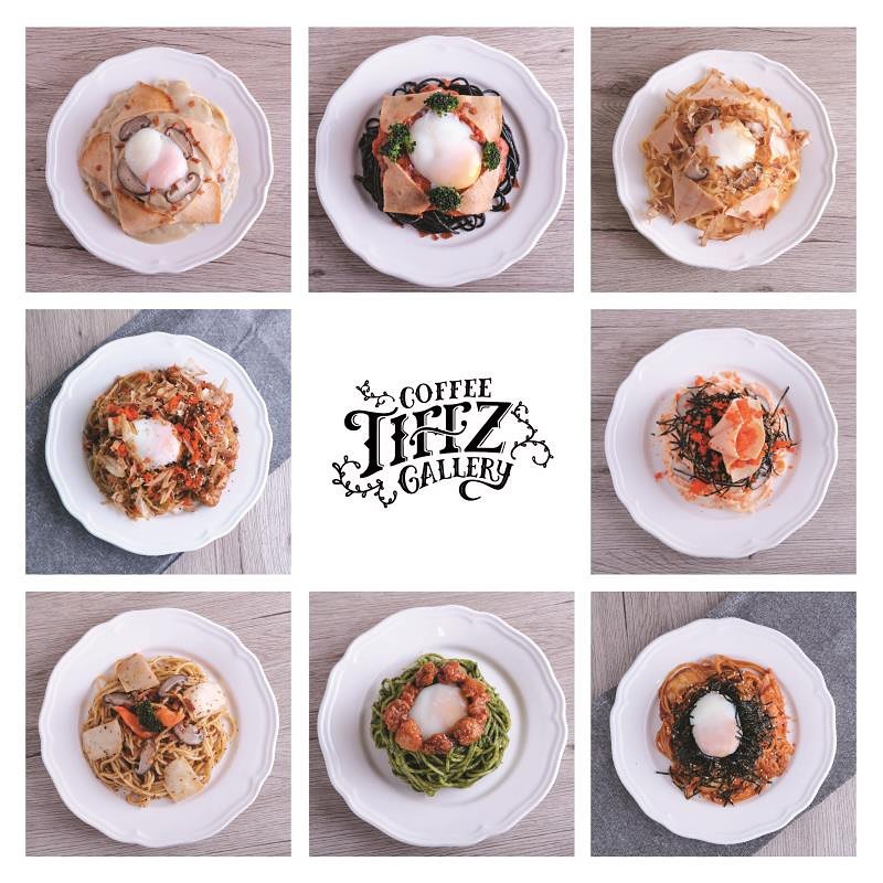 Tiffz Coffee Gallery Logo